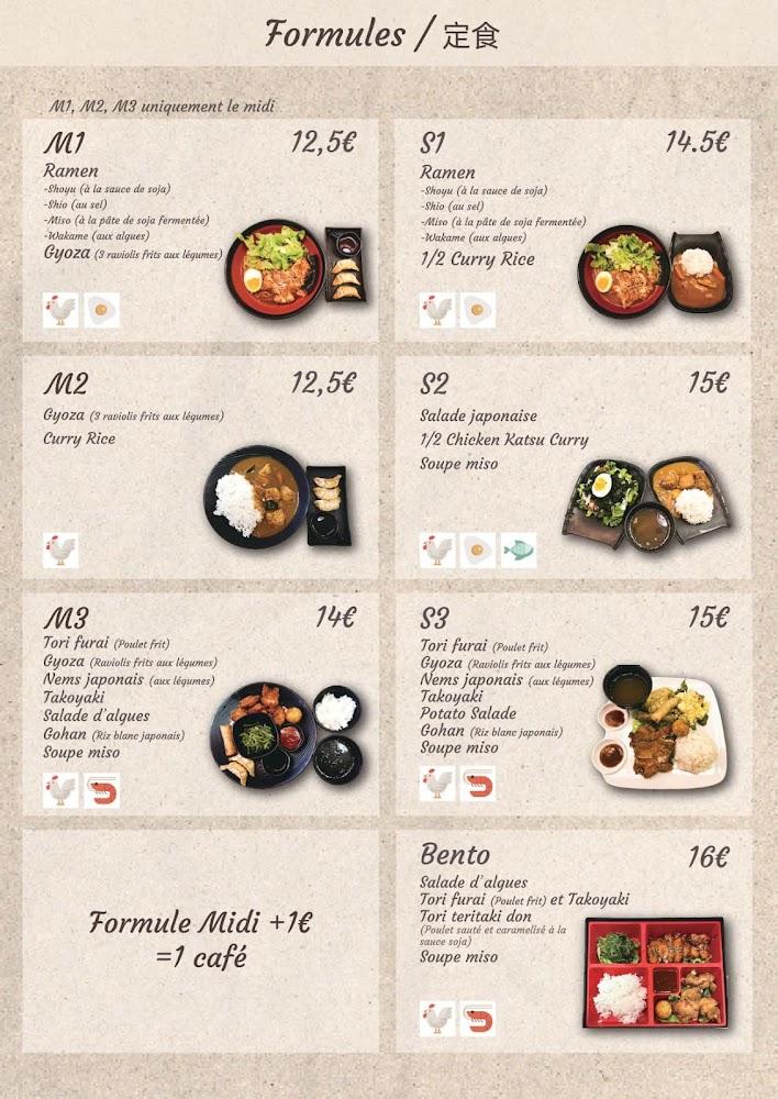 L'escale du Japon - Menu Image 2