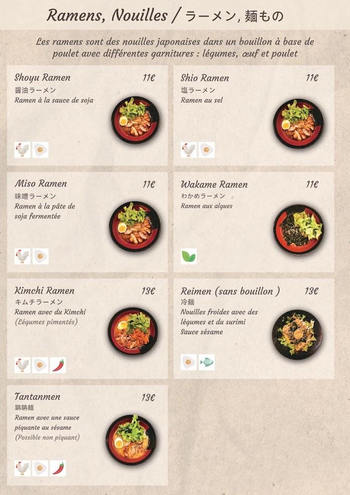 L'escale du Japon - Menu Image 3